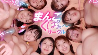 Thumbnail of post image 127