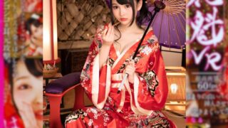 Thumbnail of post image 024