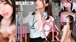 Thumbnail of post image 080