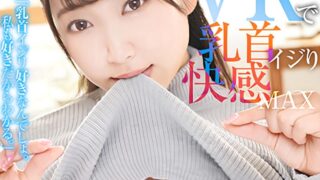 Thumbnail of post image 189