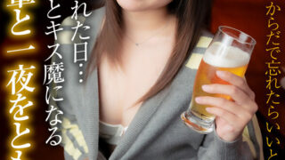 Thumbnail of post image 024