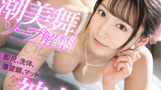 Thumbnail of post image 154