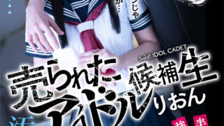 Thumbnail of post image 002