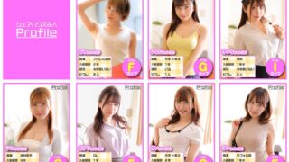 Thumbnail of post image 061