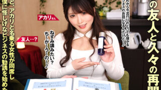 Thumbnail of post image 000