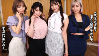 Thumbnail of post image 098