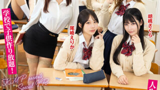 Thumbnail of post image 101