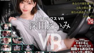 Thumbnail of post image 126