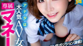 Thumbnail of post image 016