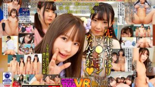 Thumbnail of post image 124