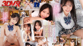 Thumbnail of post image 028